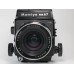 Mamiya RB 67 PRO S