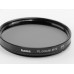 Hama Dairesel Polarize (PL Circular) Kamera Filtresi – 72mm
