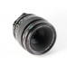 Mamiya-Sekor C 80mm f/4.0 N Macro – Mamiya 645 Mittelformat