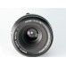 Mamiya-Sekor C 80mm f/4.0 N Macro – Mamiya 645 Mittelformat