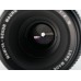 Mamiya-Sekor C 80mm f/4.0 N Macro – Mamiya 645 Mittelformat