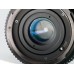 Mamiya-Sekor C 80mm f/4.0 N Macro – Mamiya 645 Mittelformat