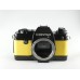 Contax 137 MD Quartz Belederung