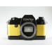 Contax 137 MD Quartz Belederung