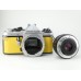 Pentax ME Super Custom Gelb (Kunstleder) mit 50mm f/2.8 + Objektivdeckel Pentax ME Super Custom Gelb (Kunstleder) mit 50mm f/2.8 + Objektivdeckel