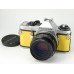 Pentax ME Super Custom Gelb (Kunstleder) mit 50mm f/2.8 + Objektivdeckel Pentax ME Super Custom Gelb (Kunstleder) mit 50mm f/2.8 + Objektivdeckel