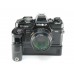 Minolta X-700 MD 45mm f/2 Pancake & Motor Drive Minolta X-700 MD 45mm f/2 Pancake & Motor Drive