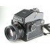 Mamiya M645 Mittelformatkamera-Set – Sekor C 80mm f/2.8 Mamiya M645 Mittelformatkamera-Set – Sekor C 80mm f/2.8