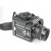 Mamiya M645 Mittelformatkamera-Set – Sekor C 80mm f/2.8 Mamiya M645 Mittelformatkamera-Set – Sekor C 80mm f/2.8
