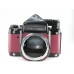 Asahi Pentax 6x7 Mittelformatkamera Asahi Pentax 6x7 Mittelformatkamera