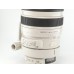 Canon EF 100-400mm f/4.5-5.6 L IS USM