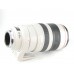 Canon EF 100-400mm f/4.5-5.6 L IS USM