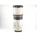Canon EF 300mm f/4 L IS USM Teleobjektiv Canon EF 300mm f/4 L IS USM Teleobjektiv