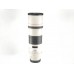 Canon EF 300mm f/4 L IS USM Teleobjektiv Canon EF 300mm f/4 L IS USM Teleobjektiv