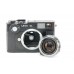 Leitz Wetzlar Leica CL mit Summicron-C 2/40mm Leitz Wetzlar Leica CL mit Summicron-C 2/40mm