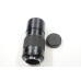 MINOLTA MD Tele Rokkor 200mm f/4 Teleobjektiv mit Sonnenblende und Rückdeckel MINOLTA MD Tele Rokkor 200mm f/4 Teleobjektiv mit Sonnenblende und Rückdeckel