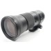 Sigma 150–600mm f/5–6.3 DG OS HSM Für Canon EF Contemporary Telezoom Objektiv – Gebraucht